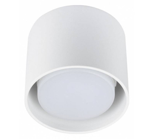 Накладной светильник Fametto Sotto UL-00008865