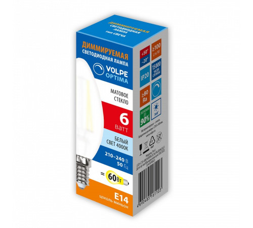 Лампа светодиодная Volpe OPTIMA DIM E14 6Вт 4000K UL-00009246