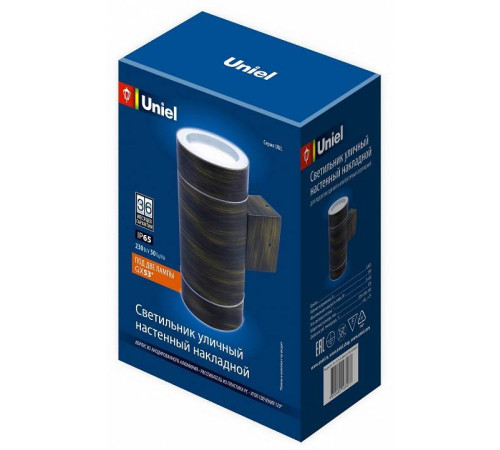 Светильник на штанге Uniel UUL-S9 UL-00009364