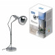 Настольная лампа Uniel UML-B702 LED 6 Вт UL-00010159