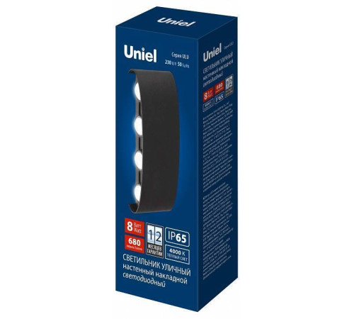 Светильник архитектурный светодиодный Uniel ULU-P20B 8 Вт IP65 UL-00010514