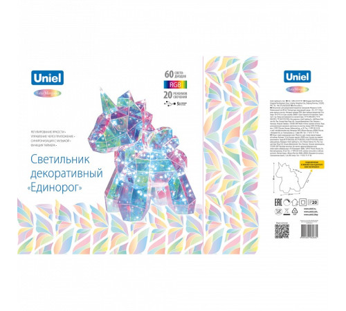 Зверь световой Uniel ULD UL-00011053