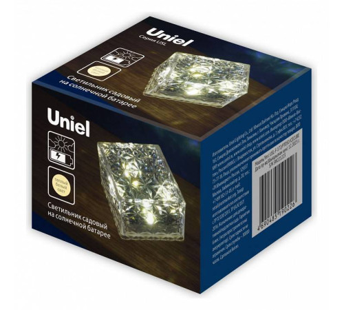 Наземный низкий светильник Uniel ICECUBE UL-00011750