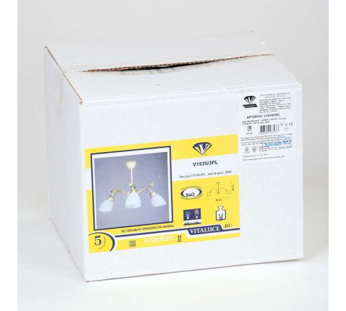 Люстра на штанге Vitaluce V1535 V1535/3PL