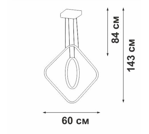Подвесной светильник Vitaluce V2505DT V2505DT-0/2S