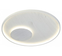 Накладной светильник Vitaluce V2696 V2696-3/2PL