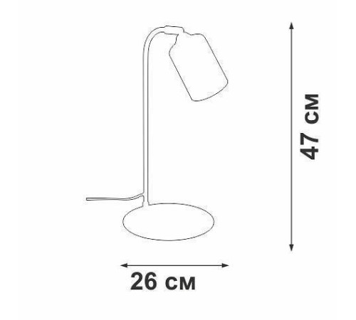 Настольная лампа офисная Vitaluce V2710 V2710-1/1L