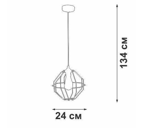 Подвесной светильник Vitaluce V2865 V2865-1/1S