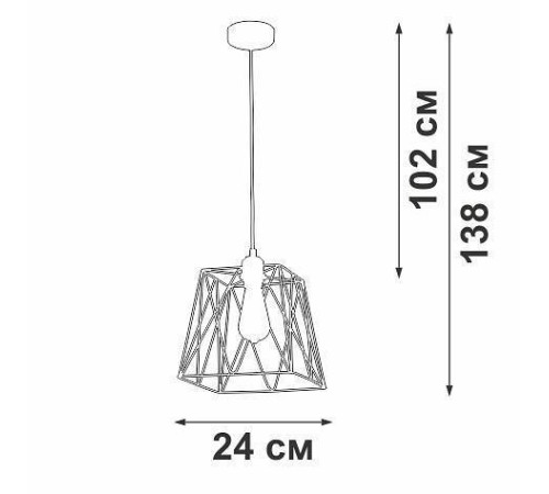 Подвесной светильник Vitaluce V2866 V2866-1/1S