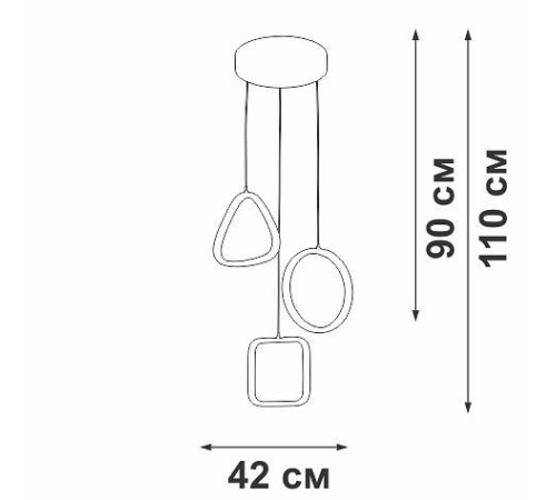 Подвесной светильник Vitaluce V30470 V30470-1/3S