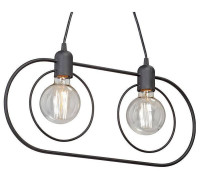 Подвесной светильник Vitaluce V4742 V4742-1/2S