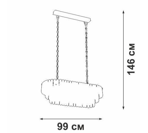 Подвесная люстра Vitaluce V5353 V5353-8/19