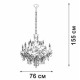 Подвесная люстра Vitaluce V5814 V5814-7/12
