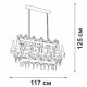 Подвесная люстра Vitaluce V5814 V5814-7/14