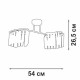 Накладной светильник Vitaluce V5884 V5884-0/2PL