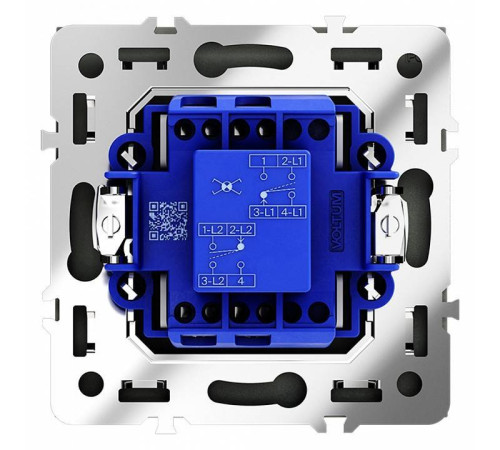 Выключатель перекрестный одноклавишный без рамки Voltum S70 VLS010507