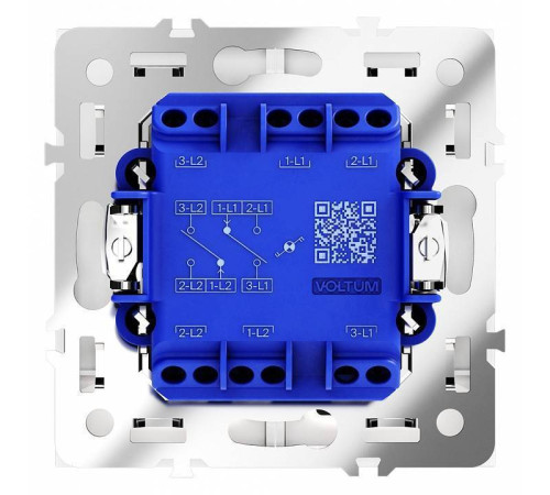 Выключатель проходной двухклавишный с подсветкой без рамки Voltum S70 VLS020402