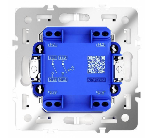 Выключатель двухклавишный без рамки Voltum S70 VLS020603