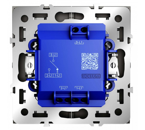 Выключатель для жалюзи без рамки Voltum S70 VLS020703
