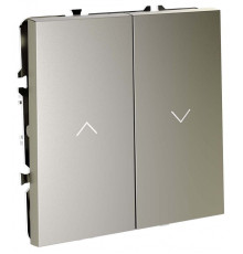 Выключатель для жалюзи без рамки Voltum S70 VLS020704