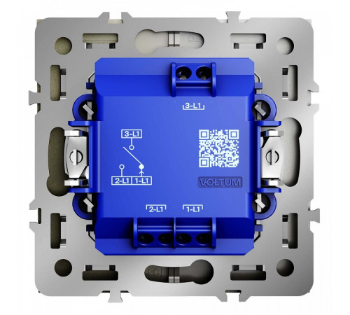 Выключатель для жалюзи без рамки Voltum S70 VLS020704