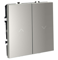 Выключатель для жалюзи без рамки Voltum S70 VLS020705