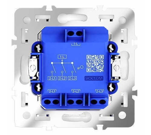 Выключатель трехклавишный без рамки Voltum S70 VLS030102