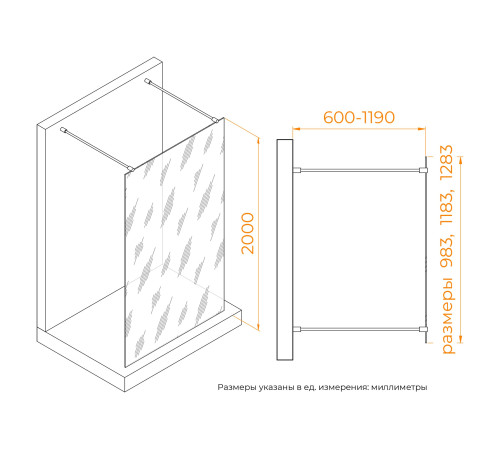 Душевая перегородка RGW Walk-In WA-017B 1300x2000 мм 35101713-84