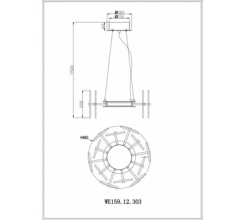 Подвесной светильник Wertmark Nicola WE159.12.303