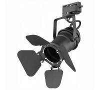 Светильник на штанге Wertmark Lenken WE290.01.000