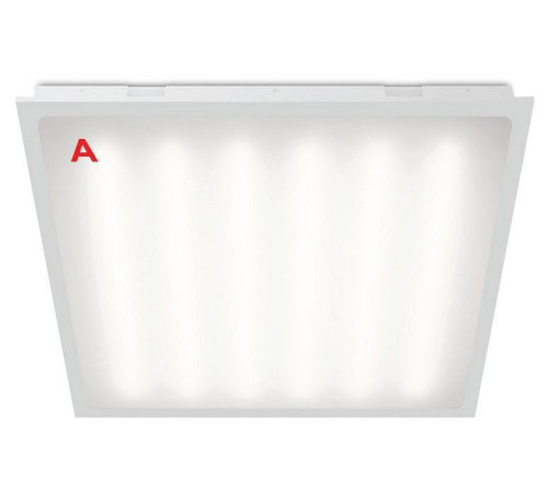 Светильник для потолка Армстронг WoltaPRO CLIP-IN ДВО04-54-051-5К