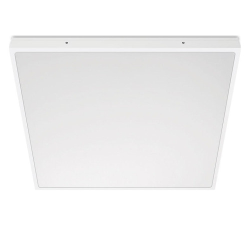 Светильник для потолка Армстронг WoltaSTD ДВО13-54-001-6К