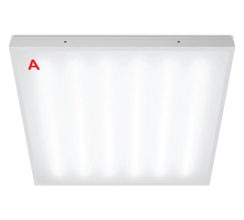 Светильник для потолка Армстронг WoltaSTD ДВО13-54-041-6К