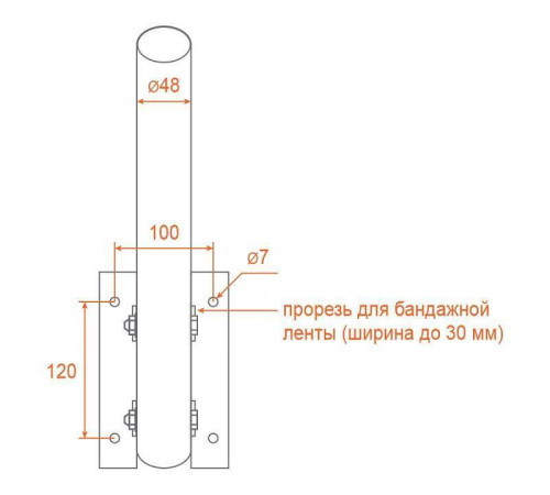 Штанга с основанием Wolta К1Н-0 К1Н-0-035-БМ