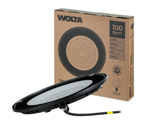 Подвесной светильник Wolta UFO-100W/02