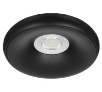Встраиваемый светильник Wolta ACENTO WDL-MR11/05BL-R