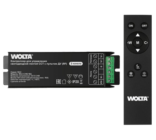 Контроллер с пультом ДУ Wolta WLC-C/06-16A