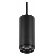 Подвесной светильник Wolta  WMLS-7W/03B