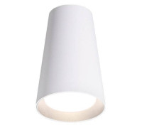 Накладной светильник Wolta CONO WSL-GU10/11W