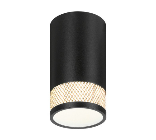 Накладной светильник Wolta Rete WSL-GU10/12BG