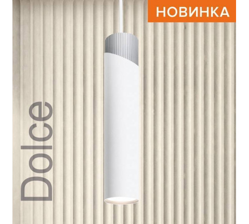Подвесной светильник Wolta DOLCE WSL-GU10/P06WCH
