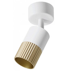 Накладной светильник Wolta DUO WSL-GU10/S18WG