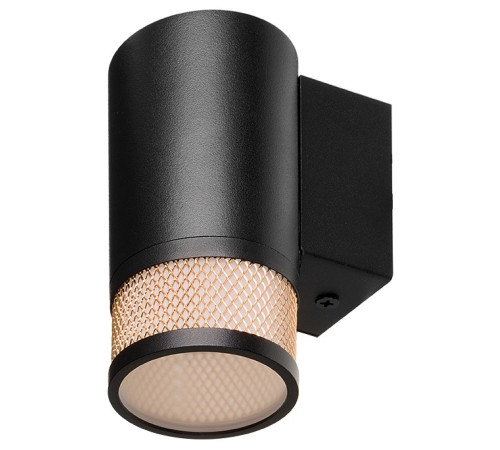 Накладной светильник Wolta Rete WSL-GU10/W12BG