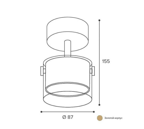 Светильник на штанге Wolta ORO WSL-GX53/S07G