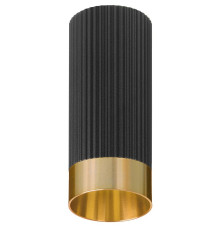 Накладной светильник Wolta Shell WSL-MR11/16BG