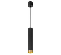 Подвесной светильник Wolta Shell WSL-MR11/P16BG