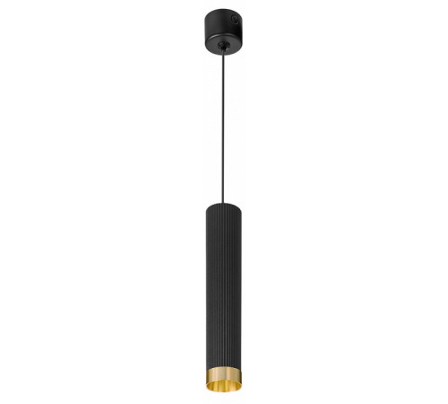 Подвесной светильник Wolta Shell WSL-MR11/P16BG