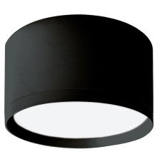 Накладной светильник Wolta BASIC WSL/GX70-01B