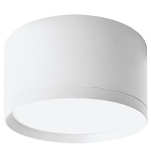 Накладной светильник Wolta BASIC WSL/GX70-01W