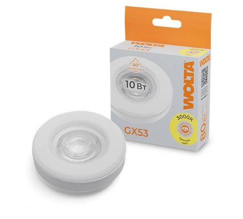 Лампа светодиодная Wolta GX53 10Вт 3000K WSTD-GX-10W3KGX53-L